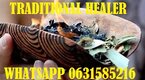 IN-KWAMHLANGA +27631585216 ∭۝ஐℰ ...௸•௵A Certified Traditional Healer/Spells Caster/Sangoma in- Klerksdorp, Mothibistad, Koster,