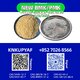 Reserve support PMK 28578-16-7 managed BMK 5449-12-7