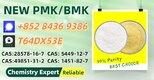 Skilled in export operations PM.K 28578-16-7 5449-12-7