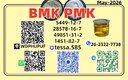 5449-12-7,New B.M.K 28578-16-7,New P.M.K 1451-82-7, 49851-31-2 Sufficient stock