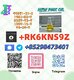 High Purity 5449-12-7 & 28578-16-7: Supply Ready for Order