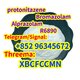 High quality CAS:119276-01-6 Protonitazene (hydrochloride)