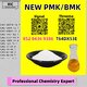Fair price, safe, PM.K 28578-16-7 dependable 5449-12-7