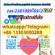 Retatrutide CAS 2381089-83-2;