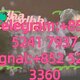 4fadb 5cl 5cladba 6cladba 5cladbb