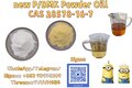 High quality and competitive prices CAS 5449-12-7 In Stock