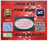 Good service cas28578-16-7 PM.K and cas5449-12-7 BM-K Best price