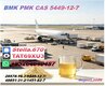 New B-M-K 5449-12-7|Good quality|Supply European