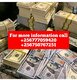 Way how to join illuminati Agent Uganda call +256750767251/+256777059420