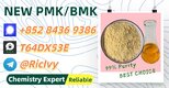 Comprehensive Safety 28578-16-7 Also to be found are B.MK 5449-12-7