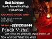 Amilbaba in USA Amilbaba #astrology#amilbabainLondon kalailam kalajadu 03103166444 Powerful Amil baba Kala jadu Pakistan Amil ba