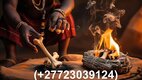 Call ☎(+27) 633832074) Best Sangoma / Traditional Healer / Love Spells in Brits, Lichtenburg, Klerksdorp, Vryburg, Zeerust.