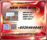 Robust-composition CAS 28578-16-7 bridging 5449-12-7