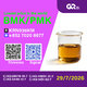 Premium Quality, Fair Price New PM.K 28578-16-7/ BM.K C.AS:5449-12-7/