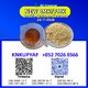 Continental footprint 5449-12-7 accompanying 28578-16-7 availability