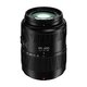 Objektív Panasonic 45 200 4 5,6 II POWER OIS