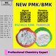Guaranteed Regular Supply P.MK Power CAS 5449-12-7 and 28578-16-7 B.MK