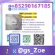 Premium  B.M.K 5449-12-7, P.M.K 28578-16-7 | 99% Purity Guaranteed