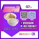 New PM.K 28578-16-7/ BM.K C.AS:5449-12-7/ Best Chemical Offer