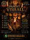 Amil Baba kala jadu all problem solutions just contact with Amil baba PANDIT JI Hindu +923103166444 #vashikaranspecialist #astro