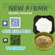 Cleanest latest version 28578-16-7 5449-12-7