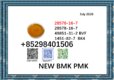 cas 28578-16-7 BK4 BVF 5449-12-7 BMK PMK honest supplier 1451-82-7 and 49851-31-2 hot sale