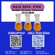 Continuous PMK 28578-16-7 activity with BMK CAS 5449-12-7