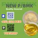 Rigorous Quality-Controlled Source B.MK 5449-12-7/28578-16-7 P.MK