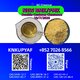 Responsive workflow PMK Oil CAS 28578-16-7