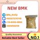 Confidential BMK Glycidate CAS 80532-66-7 Orders – Safe Shipping!