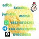 +852 68121261 5cladba、mamb、jwh-018、4fadb、Adbb