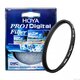 Hoya UV filter HMC Super 55mm