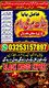 Black Magic Expert Amil Baba Pakistan | Amil Baba UAE | Amil Baba Bahrain | Amil Baba Oman | Amil Baba Malaysia | Bangali amil B