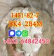 high purity of 1451-82-7 wholesale to russia