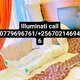 Call Illuminati agent in Uganda call+256776963507/0741506136
