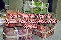 Real illuminati Agent In Kampala+256782561496,0756664682