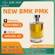 BMK 5449-12-7 New PMK 28578-16-7 Factory Price