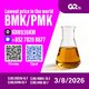 New PM.K 28578-16-7/ BM.K C.AS:5449-12-7/ New Chemical Opportunities
