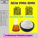 Proficient in export processes BM.K 5449-12-7 alongside 28578-16-7