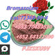 telegram+852 68122990whatsapp+852 70483530 Supply high quality 5cladba CAS 2709672-58-0Adbb 