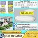 Ultra-Pure CAS 1451-82-7 | Batch Consistency Guaranteed