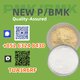 Secure Factory Supply Chain New P.MK CAS 28578-16-7 + B.MK CAS 5449-12-7