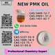 PM.K Oil for Wholesale – CAS 28578-16-7 | Verified Supplier