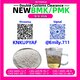 28578-16-7 Specialized Compound Mapping /13605-48-6