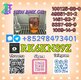 Secure High Purity 5449-12-7 & 28578-16-7 – Supply with Customized Delivery Schedules