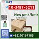 From Our Factory to Your Lab: new PMK/BMK, Full Compliance, Best Value!