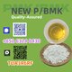 Guaranteed Regular Supply P.MK Power CAS 5449-12-7 and 28578-16-7 B.MK