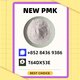 PM.K 28578-16-7 and 49851-31-2 and B.MK 5449-12-7