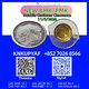 Trusted international PM.K 28578-16-7 with BM.K CAS 5449-12-7
