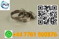 extremely versatile hose clamp Stock